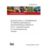 23/30409204 DC BS EN IEC 62321-3-1. DETERMINATION OF CERTAIN SUBSTANCES IN ELECTROTECHNICAL PRODUCTS Part 3-1. Elemental Screening by X-ray fluorescence spectrometry