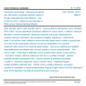 CSN ISO/IEC 20161 - Information technology - Telecommunications and information exchange between systems - Private Integrated Services Network - Use of QSIG at the C reference point between a PINX and an Interconnecting Network