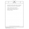 DIN EN 16936 Animal feeding stuffs - Methods of sampling and analysis - Screening on the antibiotics tylosin, virginiamycin, spiramycin, bacitracin-zinc and avoparcin at sub-additive levels in compound feed by a microbiological plate test