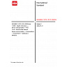 ISO/IEEE 11073-10101:2020/Amd 1:2026 - Health informatics — Device interoperability — Part 10101: Point-of-care medical device communication — Nomenclature — Amendment 1: Additional definitions