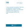 UNE ISO 2285:2019 Rubber, vulcanised or thermoplastic. Determination of tension set under constant elongation, and of tension set, elongation and creep under constant tensile load