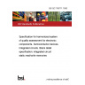 BS QC 790111:1993 Specification for harmonized system of quality assessment for electronic components. Semiconductor devices. Integrated circuits. Blank detail specification: integrated circuit static read/write memories