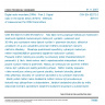 CSN EN 62272-2 - Digital radio mondiale (DRM) - Part 2: Digital radio in the bands below 30 MHz - Methods of measurement for DRM transmitters