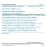 CSN ETSI EN 303 213-3 V1.1.1 - Advanced Surface Movement Guidance and Control System (A-SMGCS) - Part 3: Community Specification for application under the Single European Sky Interoperability Regulation EC 552/2004 for a deployed cooperative sensor including its interfaces