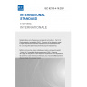 IEC 62153-4-16:2021 - Metallic cables and other passive components test methods - Part 4-16: Electromagnetic compatibility (EMC) - Extension of the frequency range to higher frequencies for transfer impedance and to lower frequencies for screening attenuation measurements using the triaxial set-up