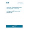 UNE EN 16479:2014 Water quality - Performance requirements and conformity test procedures for water monitoring equipment - Automated sampling devices (samplers) for water and waste water