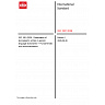 ISO 1951:2026 - Presentation of lexicographic entries in general language dictionaries — Fundamentals and recommendations ISO 1951:2026 - Presentation of lexicographic entries in general language dictionaries — Fundamentals and recommendations