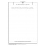 DIN CEN/TS 16201DIN SPEC 91276 Schlamm, behandelter Bioabfall und Boden - Bestimmung keimfähiger Pflanzensamen und Keimlinge; Deutsche Fassung CEN/TS 16201:2013