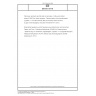 DIN EN 15779 Petroleum products and fat and oil derivates - Fatty acid methyl esters (FAME) for diesel engines - Determination of polyunsaturated (≥ 4 double bonds) fatty acid methyl esters (PUFA) by gas chromatography