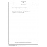 DIN EN 1612 Plastics and rubber machines - Reaction moulding machines and plants - Safety requirements