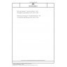 DIN ISO 5456-2 Technical drawings - Projection methods - Part 2: Orthographic representations (ISO 5456-2:1996)