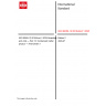 ISO 80000-12:2019/Amd 1:2025-Quantities and units — Part 12: Condensed matter physics — Amendment 1