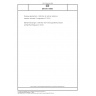 DIN EN 15663 Railway applications - Vehicle reference masses (includes Amendment :2024)