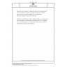 DIN EN 16429 Stationary source emissions - Reference method for the determination of the concentration of gaseous hydrogen chloride (HCl) in waste gases emitted by industrial installations into the atmosphere