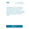 UNE HD 60269-3:2010/A2:2022 Low-voltage fuses - Part 3: Supplementary requirements for fuses for use by unskilled persons (fuses mainly for household or similar applications) - Examples of standardized systems of fuses A to F (Endorsed by Asociación Española de Normalización in December of 2022.)