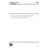 ISO/IEC/IEEE 18882:2017-Information technology — Telecommunications and information exchange between systems — Ubiquitous green community control network: Heterogeneous networks convergence and scalability
