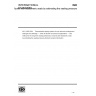 ISO 13265:2024-Thermoplastics piping systems for non-pressure underground drainage and sewerage — Joints for buried non-pressure applications — Test method for the long-term sealing performance of joints with elastomeric seals by estimating the sealing pressure