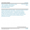 CSN EN ISO 22553-4 - Paints and varnishes - Electro-deposition coatings - Part 4: Compatibility of electro-deposition coating materials with liquid, paste-like and solid foreign materials