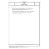 DIN EN 13758-2 Textiles - Solar UV protective properties - Part 2: Classification and marking of apparel (includes Amendment A1:2006)