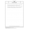 DIN EN ISO 13688/A1 Schutzkleidung - Allgemeine Anforderungen - Änderung 1 (ISO 13688:2013/DAM 1:2019); Deutsche und Englische Fassung EN ISO 13688:2013/prA1:2019