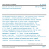 CSN EN 60809 ed. 2 - Lamps for road vehicles - Dimensional, electrical and luminous requirements