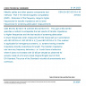 CSN EN IEC 62153-4-16 - Metallic cables and other passive components test methods - Part 4-16: Electromagnetic compatibility (EMC) - Extension of the frequency range to higher frequencies for transfer impedance and to lower frequencies for screening attenuation measurements using the triaxial set-up