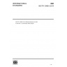 ISO/TR 12468-3:2014-External exposure of roofs to fire — Part 3: Commentary