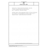 DIN EN 1994-1-2/NA National Annex - Nationally determined parameters - Eurocode 4: Design of composite steel and concrete structures - Part 1-2: General rules - Structural fire design