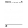 ISO/IEC 9798-1:2010-Information technology — Security techniques — Entity authentication-Part 1: General