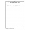 DIN CEN/TS 16931-2DIN SPEC 16578-2 Elektronische Rechnungsstellung - Teil 2: Liste der Syntaxen, die EN 16931-1 erfüllen; Deutsche Fassung CEN/TS 16931-2:2017