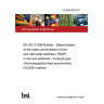 25/30493818 DC BS ISO 21396 Rubber - Determination of the mass concentration of tyre and road wear particles (TRWP) in soil and sediment - Pyrolysis-gas chromatography/mass spectrometry (GC/MS) method