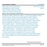 CSN EN ISO 14855-2 - Determination of the ultimate aerobic biodegradability of plastic materials under controlled composting conditions - Method by analysis of evolved carbon dioxide - Part 2: Gravimetric measurement of carbon dioxide evolved in a laboratory-scale test