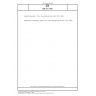 DIN ISO 7801 Metallic Materials - Wire - Reverse bend test (ISO 7801:1984)