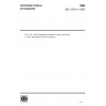 ISO 11315-1:1997-Photography — Projection in indoor rooms-Part 1: Screen illumination test for still projectors