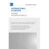 IEC 60534-6-2:2000 - Industrial-process control valves - Part 6-2: Mounting details for attachment of positioners to control valves - Positioner mounting on rotary actuators