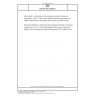 DIN EN ISO 19040-3 Water quality - Determination of the estrogenic potential of water and waste water - Part 3: In vitro human cell-based reporter gene assay (ISO 19040-3:2018)