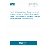 UNE EN 16781:2026 - Textile child care articles - Safety requirements and test methods for children's sleep bags for use in a cot (Endorsed by Asociación Española de Normalización in October of 2026.)