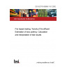 DD IEC/TS 60695-7-51:2002 Fire hazard testing. Toxicity of fire effluent Estimation of toxic potency. Calculation and interpretation of test results