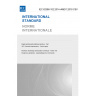 IEC 62386-102:2014+AMD1:2018 CSV - Digital addressable lighting interface - Part 102: General requirements - Control gear