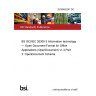 25/30482247 DC BS ISO/IEC 26300-3 Information technology — Open Document Format for Office Applications (OpenDocument) v1.3 Part 3: OpenDocument Schema