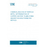 UNE 36329-1:1991 Chemical analysis of ferrous metal - Determination of copper content - Flame atomic absorption spectrometric method (ISO 4943:1985)