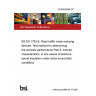 23/30468488 DC BS EN 1793-6. Road traffic noise reducing devices. Test method for determining the acoustic performance Part 6. Intrinsic characteristics. In situ values of airborne sound insulation under direct sound field conditions