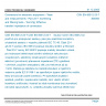 CSN EN 60512-23-7 - Connectors for electronic equipment - Tests and measurements - Part 23-7: Screening and filtering tests - Test 23g: Effective transfer impedance of connectors