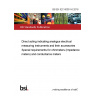 BS EN IEC 60051-6:2018 Direct acting indicating analogue electrical measuring instruments and their accessories Special requirements for ohmmeters (impedance meters) and conductance meters