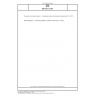 DIN EN 12794 Precast concrete products - Foundation piles (includes Amendment A1:2007)
