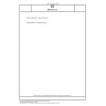 DIN EN 312 Particleboards - Specifications