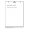 DIN EN 9130 Luft- und Raumfahrt - Qualitätsmanagement - Aufbewahren von Aufzeichnungen; Deutsche und Englische Fassung EN 9130:2020