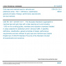 CSN EN 124-1 - Gully tops and manhole tops for vehicular and pedestrian areas - Part 1: Definitions, classification, general principles of design, performance requirements and test methods