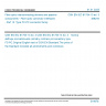 CSN EN IEC 61754-13 ed. 3 - Fibre optic interconnecting devices and passive components - Fibre optic connector interfaces - Part 13: Type FC-PC connector family