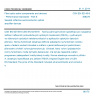 CSN EN 62149-8 - Fibre optic active components and devices - Performance standards - Part 8: Seeded reflective semiconductor optical amplifier devices